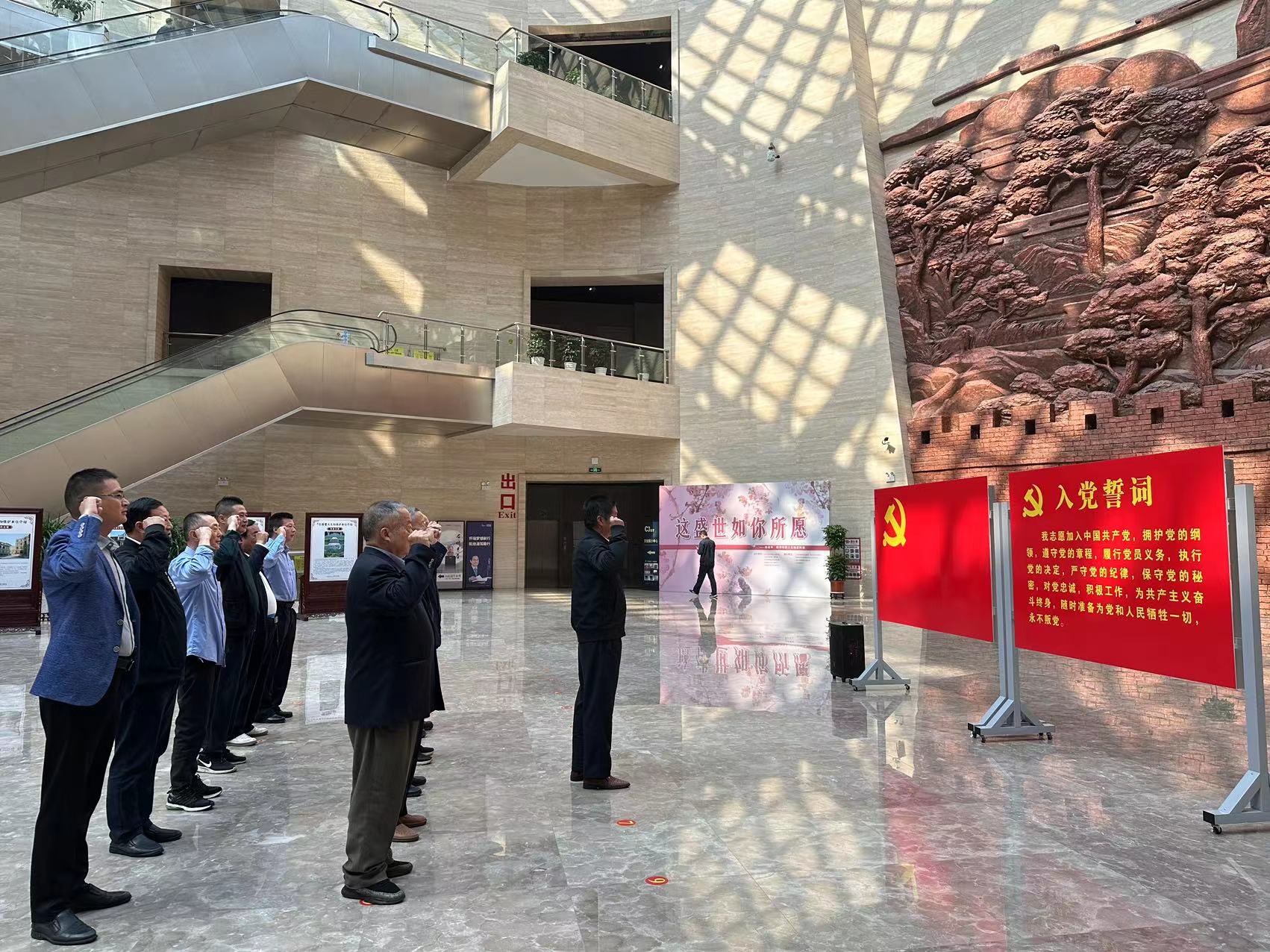 微信图片_20231024153852.jpg